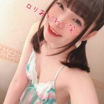 茜 (AKANE) - 新宿パラフィリア(PARAPHILIA)